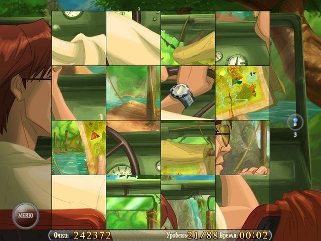 Скриншот к мини игре Книга Солнца